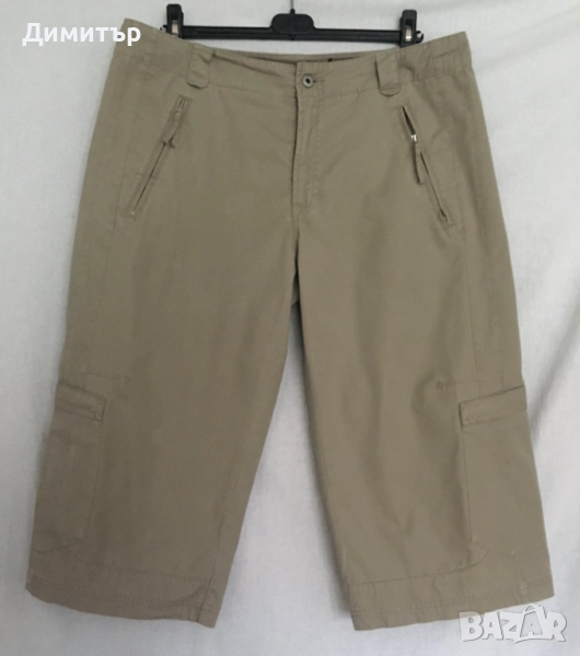 Мъжки панталони SPEEDO, снимка 1