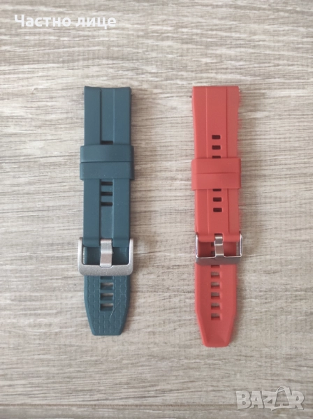 Тъмно зелена и червена силиконови каишки 22 мм за часовник , снимка 1