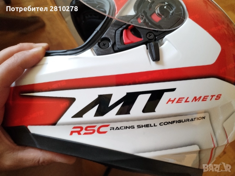 Продавам каска MT Blade Boss р/р S, снимка 1