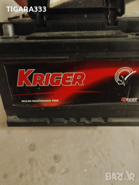 Aкумолатор, снимка 1