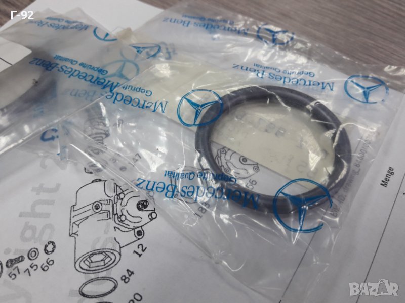 A0029976048**NEU** **MERCEDES-BENZ** LKW**УПЛЪТНЕНИЕ ЗА КОРМИЛНАТА КУТИЯ**, снимка 1