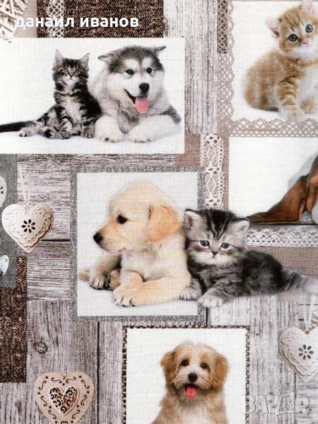 ПОКРИВКА ш.95/д.140, снимка 1