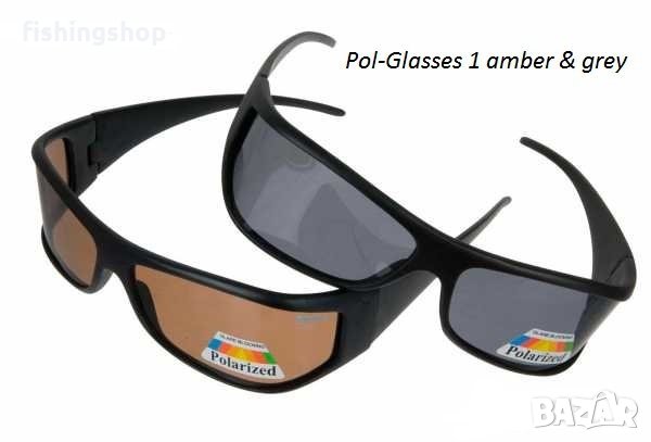 Слънчеви очила - Saenger Pol-Glasses 1 Amber&Grey, снимка 1