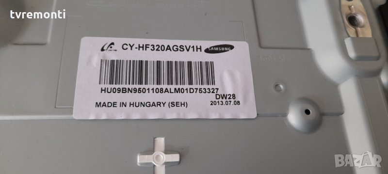лед диоди от дисплей CY-HF320AGSV1H, снимка 1