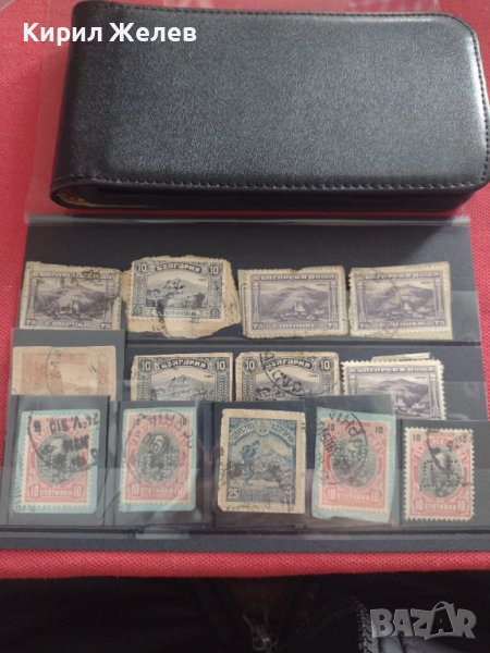 Пощенски марки ШИПКА, СОФИЯ, Цар Фердинанд първи 16986, снимка 1