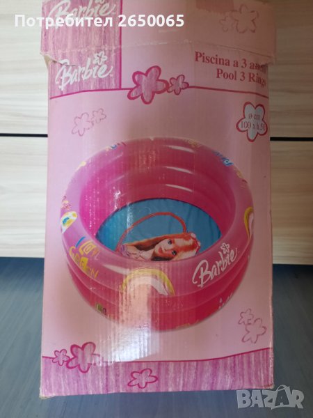Орг.детски басейн BARBI 100/50см., снимка 1