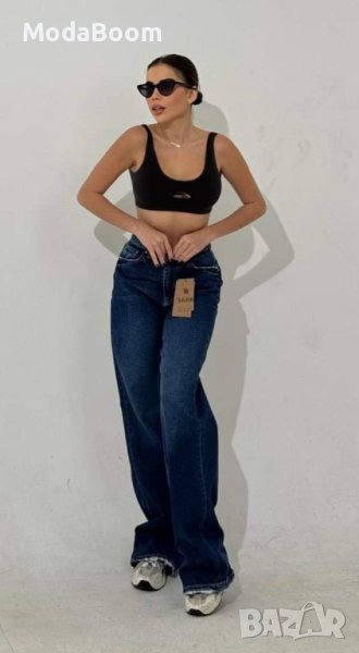 🤩Дамски дънки тип Чарлстон🤩, снимка 1