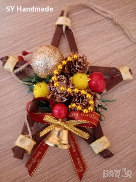 Коледна звезда за украса, снимка 1