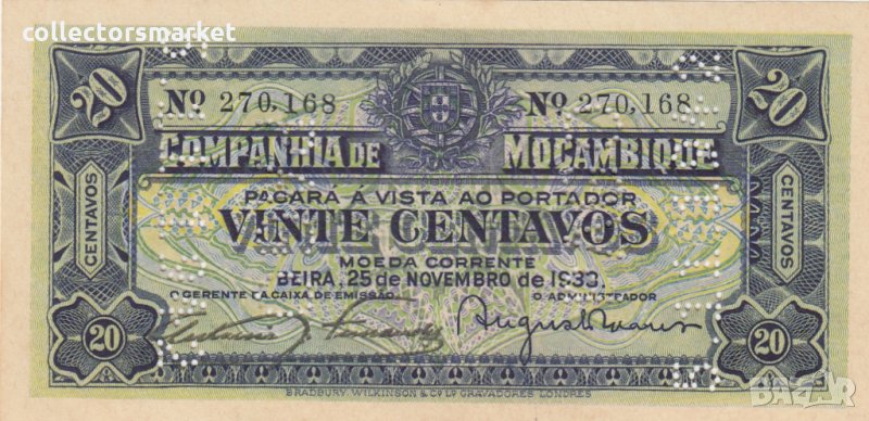 20 центаво 1933, Мозамбик(с перфорация), снимка 1