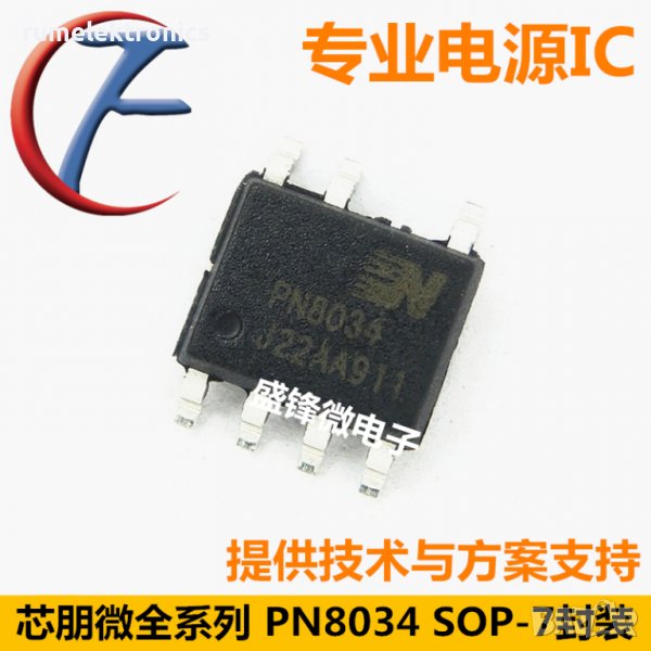 PN8034, снимка 1