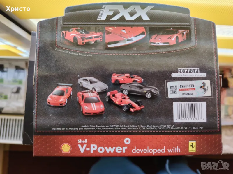 Колекционерски Колички Ферари , снимка 1