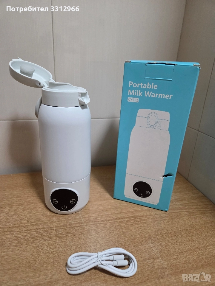 Чисто нов преносим нагревател за мляко (модел CY521) счупен е щифта за затваряне на капака , снимка 1