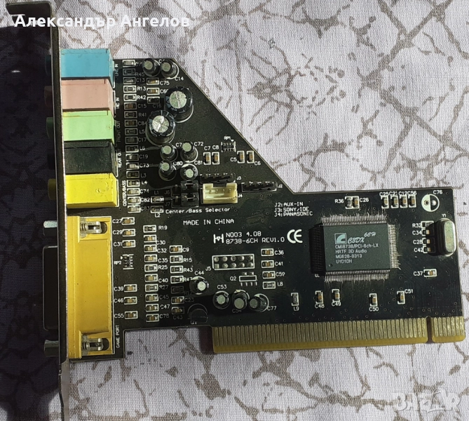 Звукова карта C-Media CMI8738 PCI слот, снимка 1