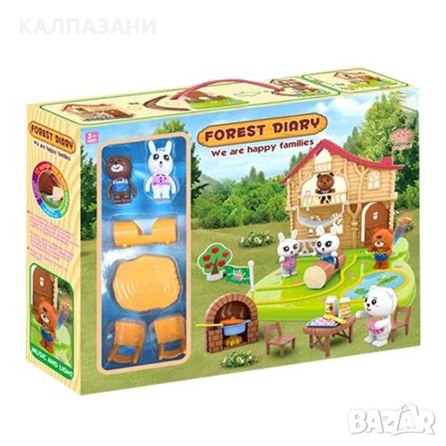 OCIE Forest Diary Горска къща с фигури 0646992 , снимка 1