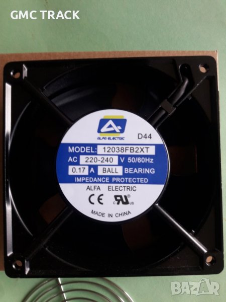 Вентилатор за ел.табло/шкаф на сървър Ф120мм, снимка 1