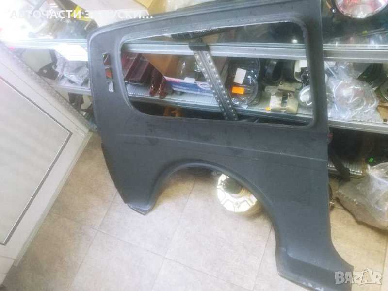 Калници задни Лада Нива нови леви и десни, снимка 1