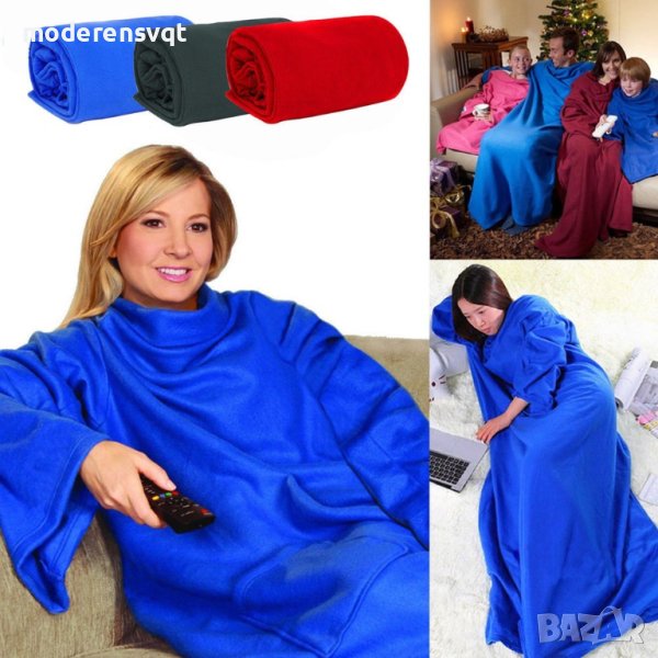 Одеяло с ръкави snuggie, снимка 1