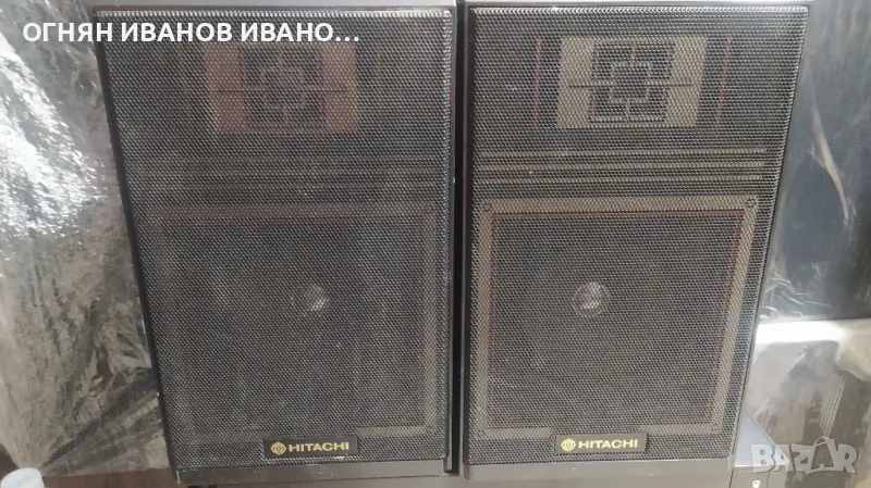Hitachi тонколони от радиокасетофон , снимка 1