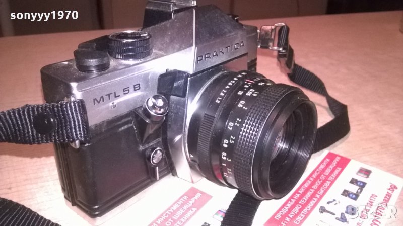 praktica-ретро фото-внос швеицария, снимка 1