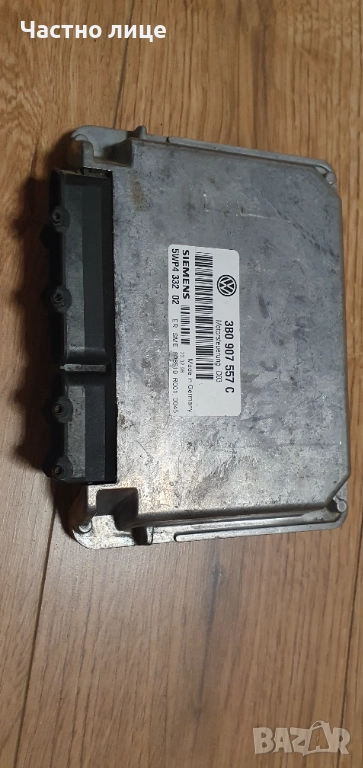 Ecu Компютър siemens 5WP4 332 02,3B0 907 557 C, снимка 1