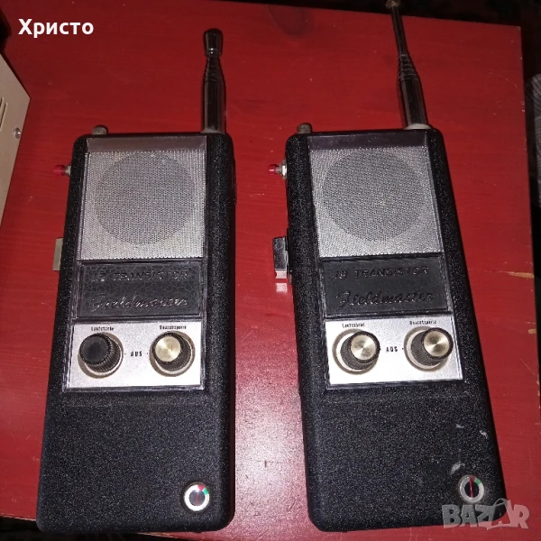 Късовълнови радио станции. , снимка 1