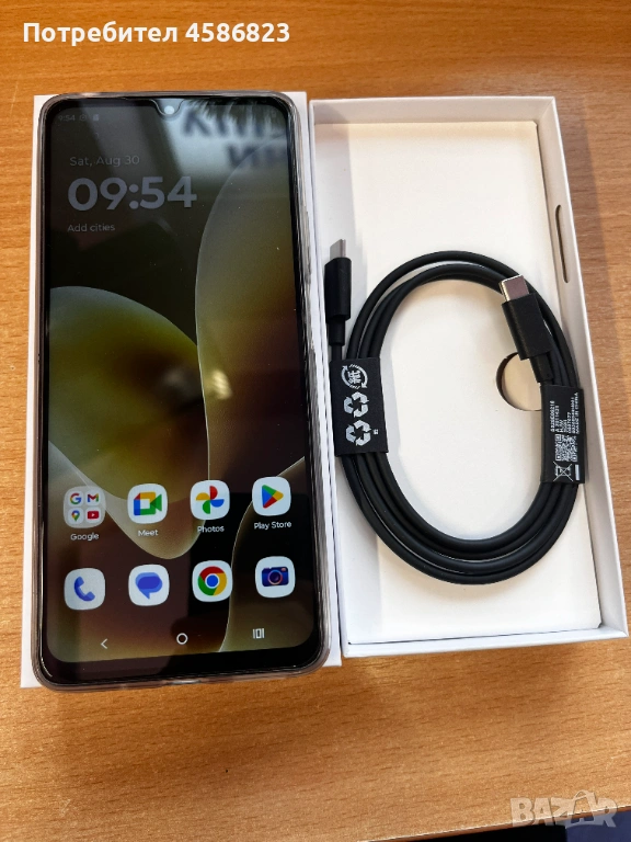 Телефон Motorola Moto G06 Power, снимка 1