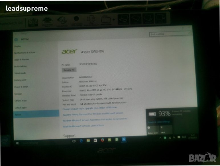 ACER Aspire Switch 10 2gb ram Intel Atom x5-z8300 Windows 10 Home, снимка 1