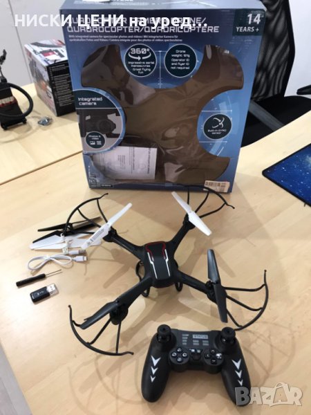 Квадрокоптер с вградена камера, снимка 1