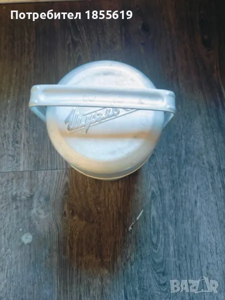 Примус Шмель туристически котлон от 1976 чисто нов. Договаряне. Чисто нов!, снимка 1