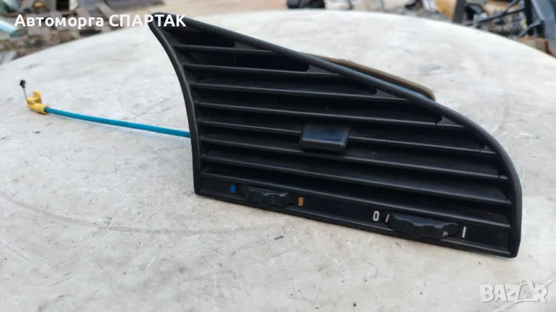 Духалка парно за BMW 3 Series E36 Sedan (09.1990 - 02.1998), снимка 1