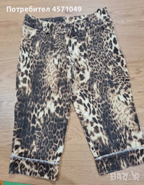 Дамски панталон S, снимка 1