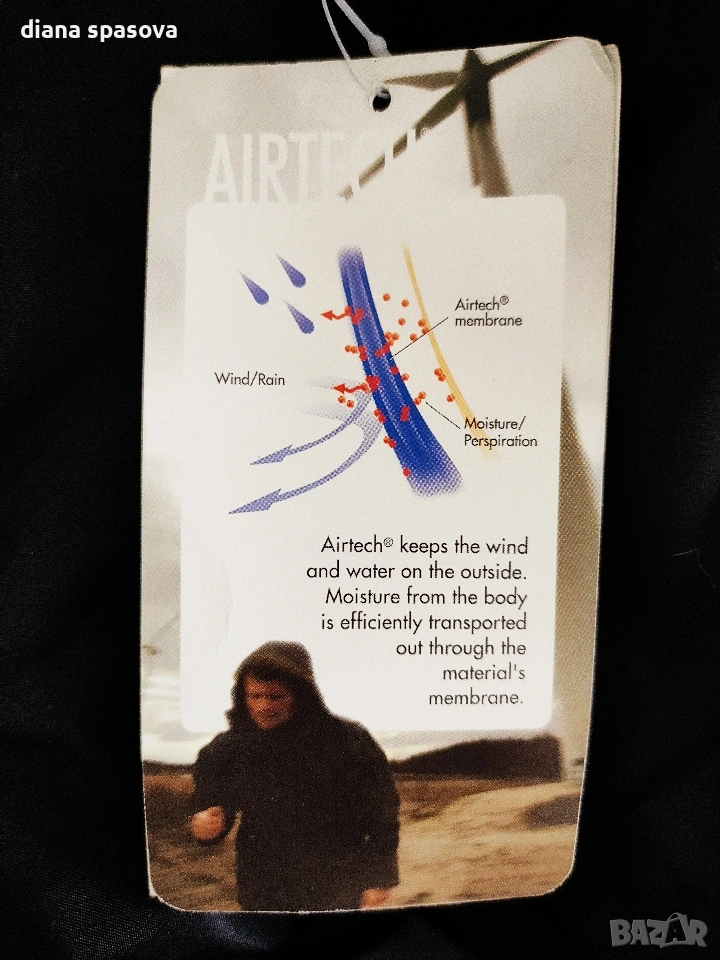 Нов мъжки екип за студено време , снимка 1