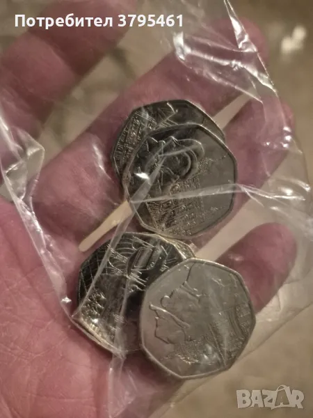 Редки монети, снимка 1