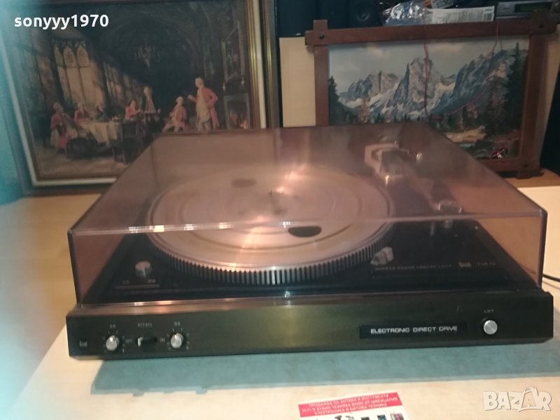 dual cs714q made in germany 1004212027, снимка 1