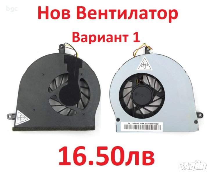 НОВ Вентилатор за Acer Aspire 7750 7750G 7750Z 7735 7335 MF60120V1-C200-G99 AS7750Z 7560 7560G DC280, снимка 1
