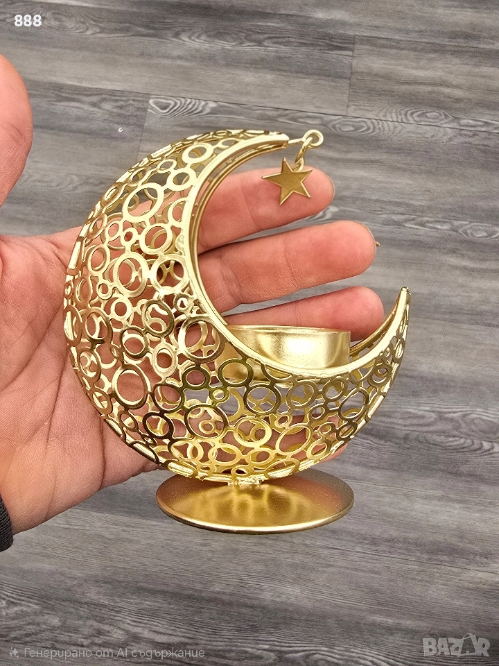 метални свещници , снимка 1