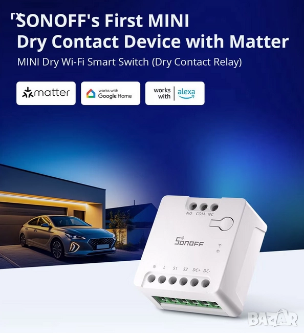 Смарт реле Sonoff MINI-D, Wifi, 2A, 1 канал, AC-DC сух контакт , снимка 1