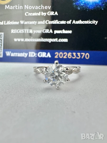 Сребърен пръстен с мойсанит (Диамант) 1 карат, снимка 1
