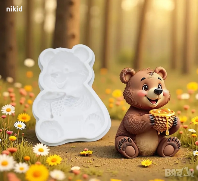 Мече с каца мед силиконов молд форма фондан шоколад декор гипс, снимка 1