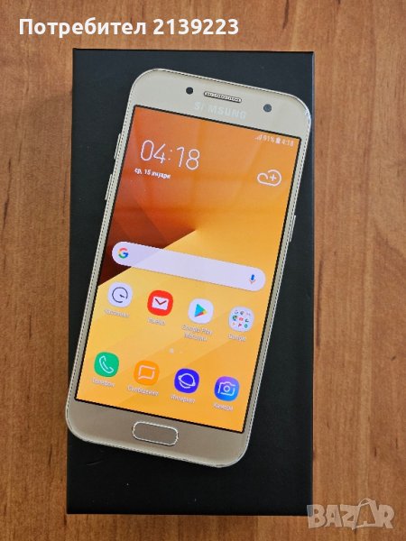 Samsung Galaxy A3 (2017), снимка 1