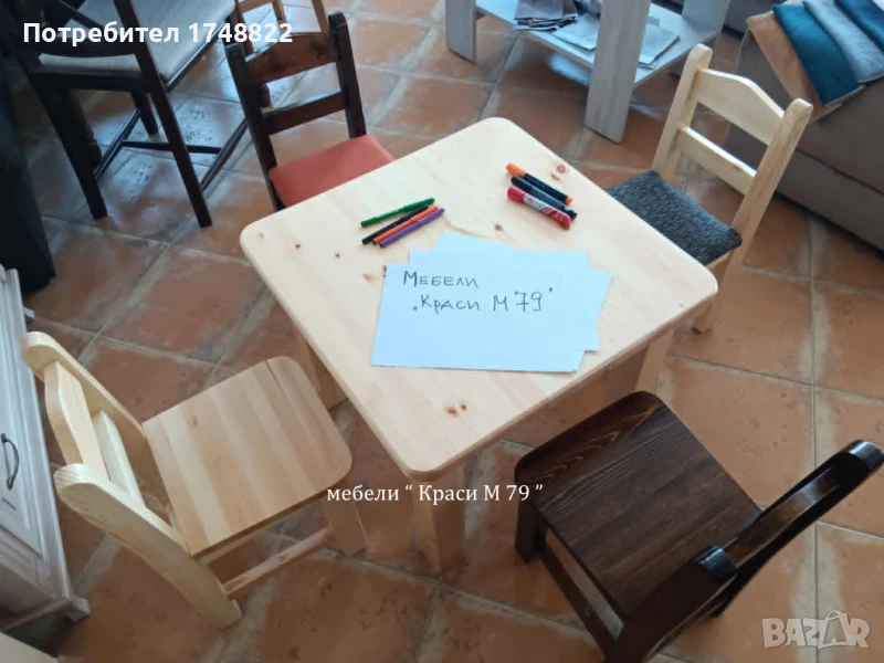 Детска масичка и столчета, снимка 1