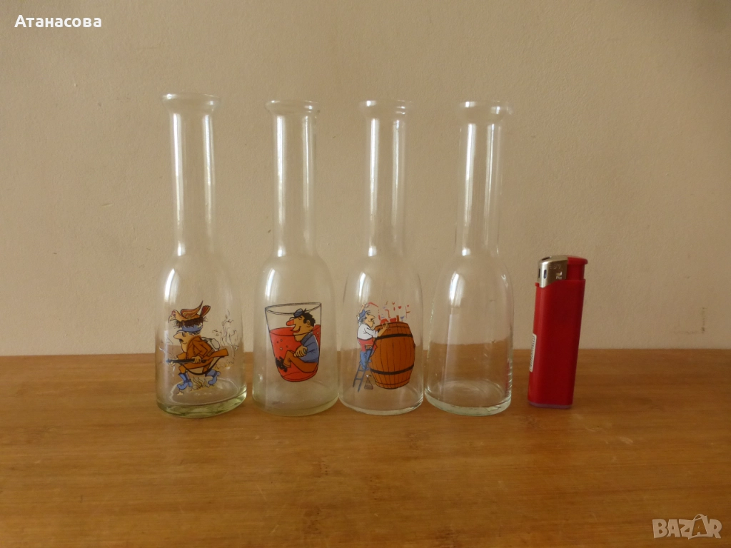 Юзчета юсчета, снимка 1