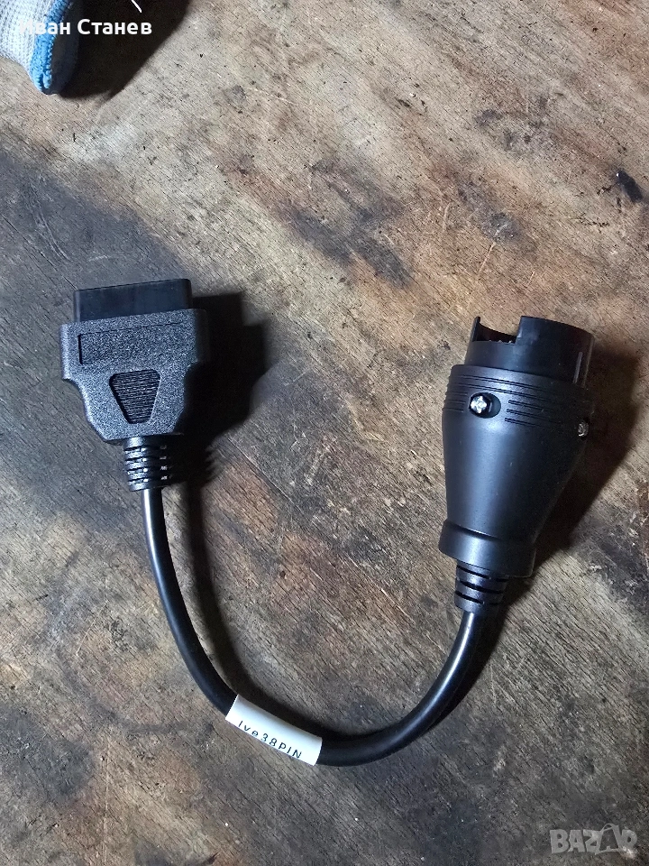 кабел диагностика iveco daily III, снимка 1