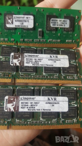 Рам памети на безценица от по 1GB DDR2 800 Kingston SO-DIMM за лаптоп, снимка 1