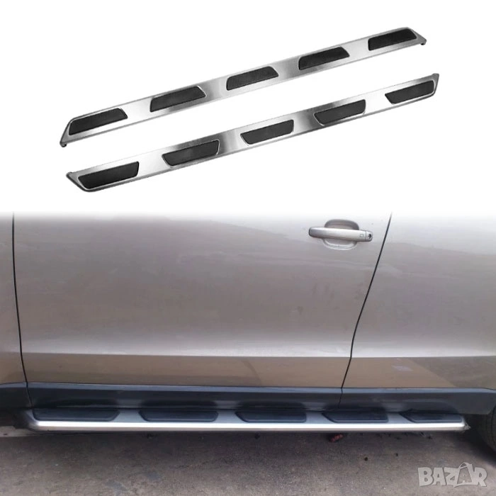 Алуминиеви степенки за Audi Q5 2008г – 2017г, снимка 1