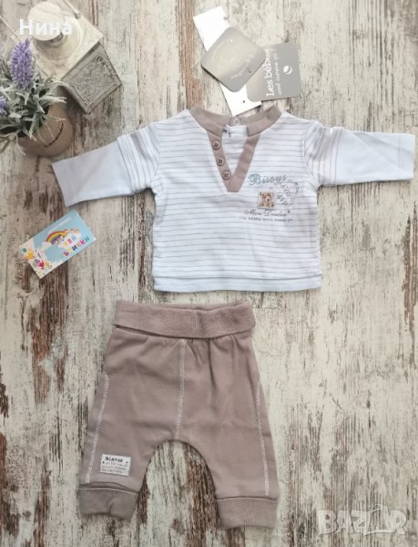 Бебе комплект Absorba, снимка 1