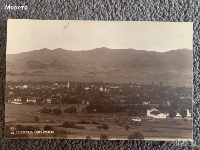Стара пътувала картичка-Ботевград, снимка 1