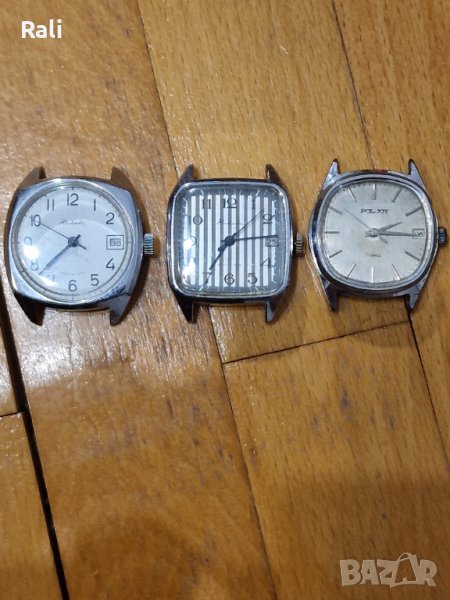 Часовници Ракета, снимка 1