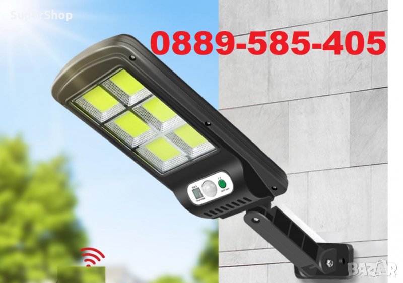 LED соларна лампа улична градинска соларни лампи осветление със стойка, снимка 1