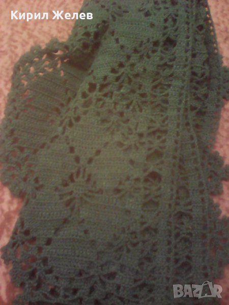 Зелена дантела 4263 2,40 м , снимка 1